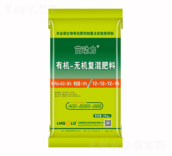 �л��޻��������12-12-12-15-�綯��-��ķ������