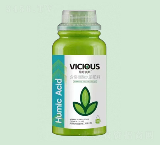 500G����ֲ��ˮ�ܷ���-ά���˹-���Դ