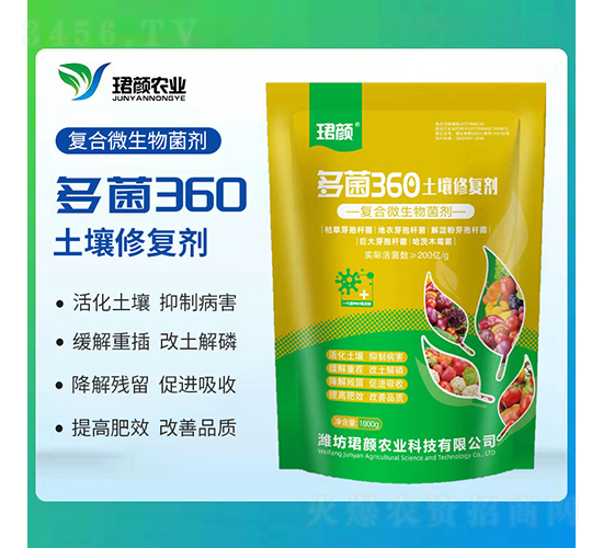 ���360�����޸���-�B��ũҵ