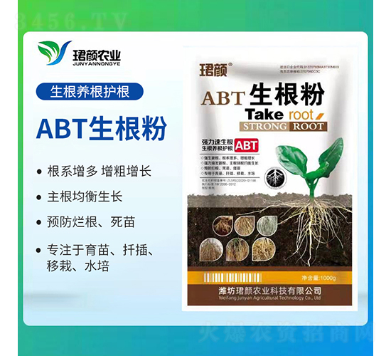 ABT������-�B��ũҵ