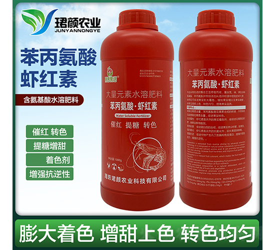 1000g��������Ϻ����-�B��ũҵ