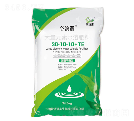 ����Ԫ��ˮ�ܷ���30-10-10+TE-������-���׷�����
