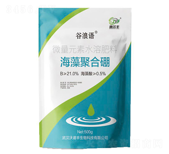 500G����ۺ���-������-���׷�����