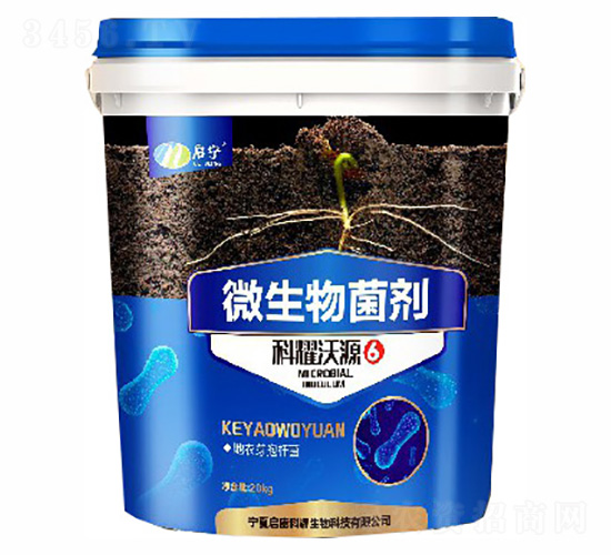 ��ҫ��Դ΢�������-ũ��