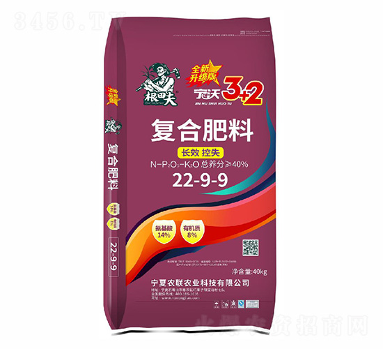 ���ָ��Ϸ���22-9-9-�����-ũ��