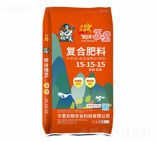 ���ָ��Ϸ���15-15-15-�����-ũ��