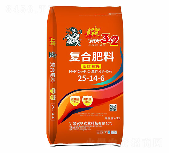 40kg���ָ��Ϸ���25-14-6-�����-ũ��