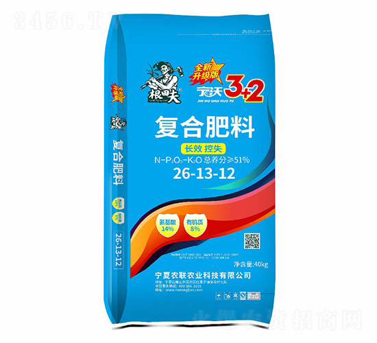 ���ָ��Ϸ���26-13-12��40kg��-�����-ũ��
