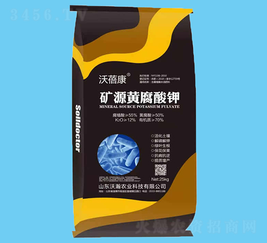 25kg��Դ�Ƹ����-������-���ũҵ