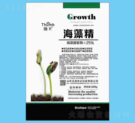 500g���徫-���-���ũҵ