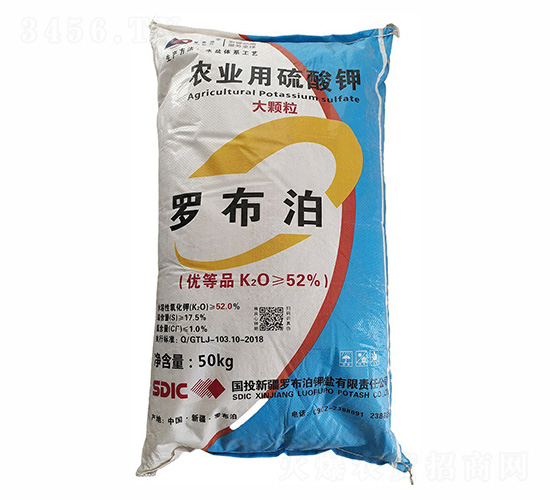 �޲���ũҵ�������-���ũҵ