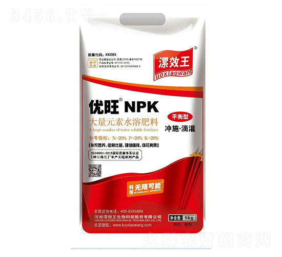 ����NPK����Ԫ��ˮ�ܷ���-��Ч��-���ũҵ