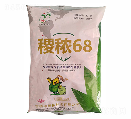 𢶌68��������-���ũҵ