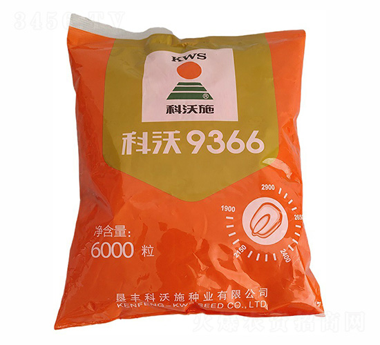 ����9366��������-����ʩ-���ũҵ