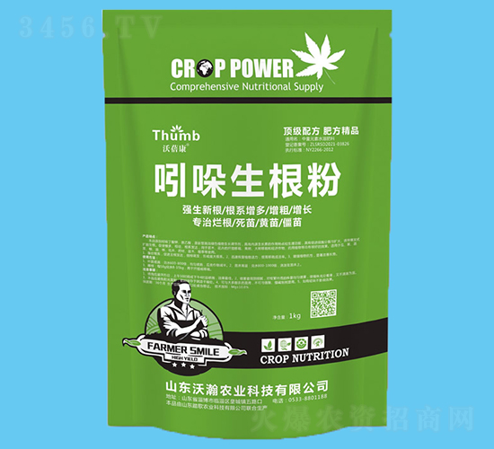 1kg����������-���ũҵ
