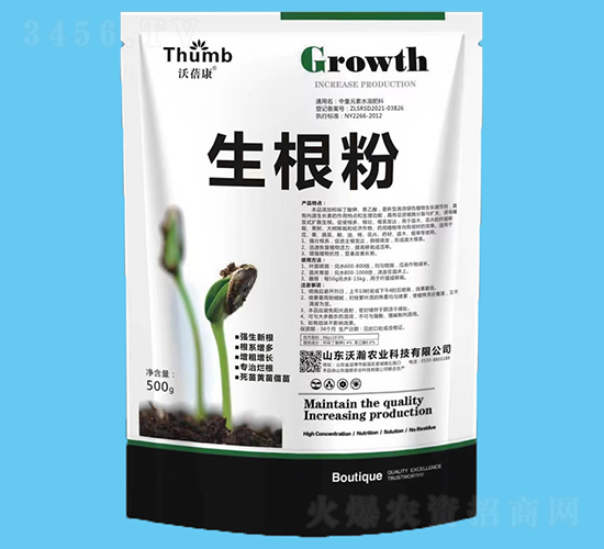 500g������-������-���ũҵ