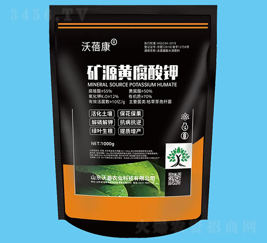 1000g��Դ�Ƹ����-������-���ũҵ