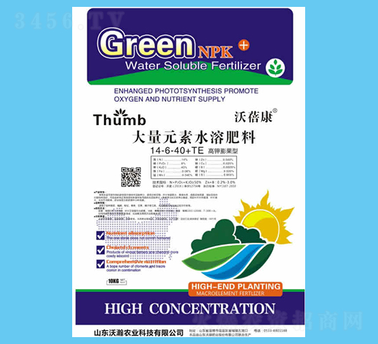 10kg����Ԫ��ˮ�ܷ���14-6-40+TE-������-���ũҵ
