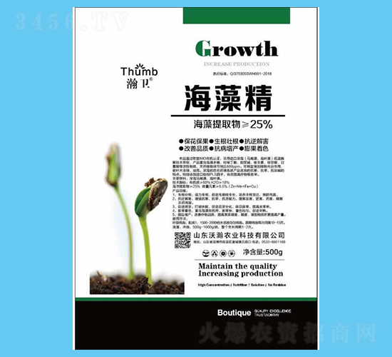 25%���徫-���-���ũҵ