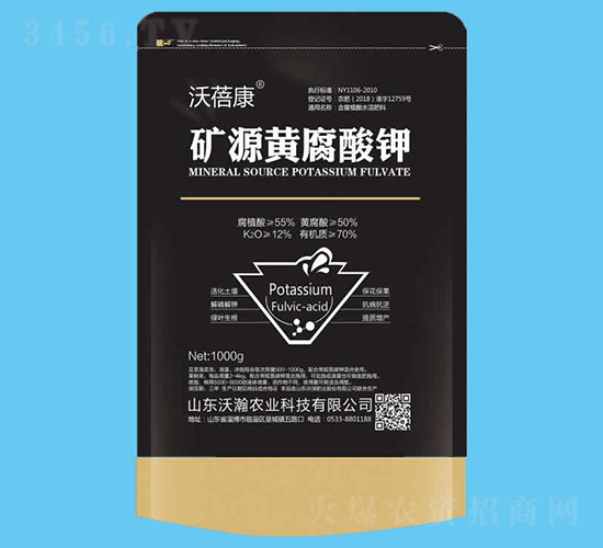 1000g��Դ�Ƹ����-���ũҵ
