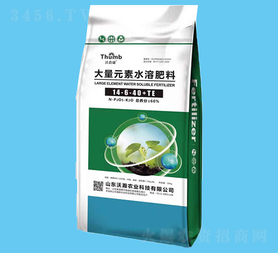 20kg����Ԫ��ˮ�ܷ�14-6-40+TE-������-���ũҵ