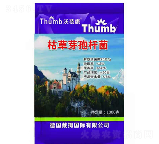 1000g�ݲ�ѿ�߸˾�-���ũҵ