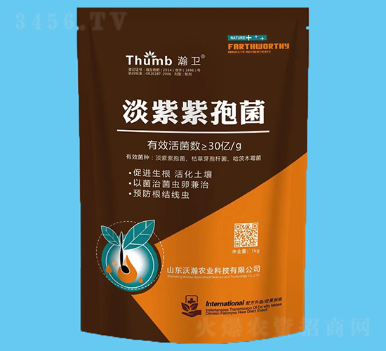 1kg�������߾���30�ڻ����-���-���ũҵ