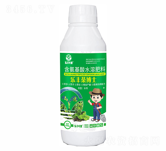 �ַ�販ʿ��������ˮ�ܷ���-�ַ�Ҷ��-���ַ�