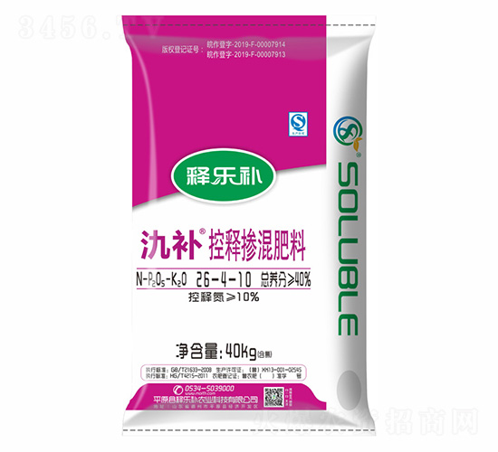 �C�����Ͳ������26-4-10-���ֲ�-ïʩũҵ