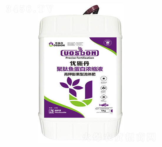 5kg�߼��;����㵰��Ũ��Һ-��ʩ��