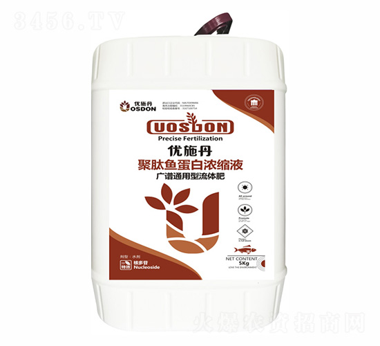 5kg����ͨ���;����㵰��Ũ��Һ-��ʩ��