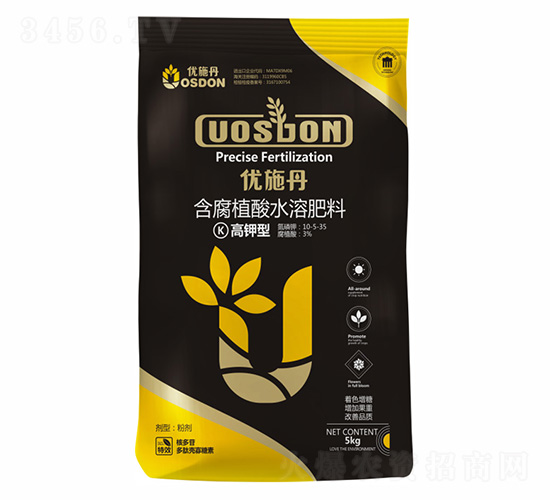 �߼��ͺ���ֲ��ˮ�ܷ���10-5-35-��ʩ��