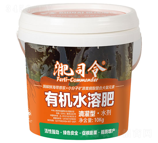 10kg�л�ˮ�ܷ���-��˾��-��������