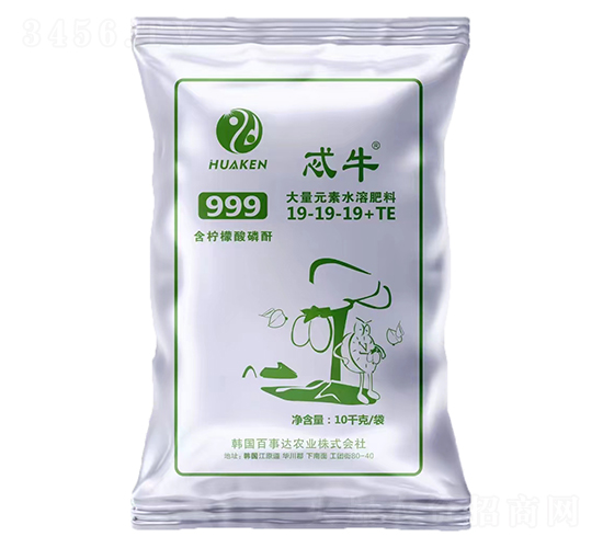 999����Ԫ��ˮ�ܷ���19-19-19+TE-߯ţ-����