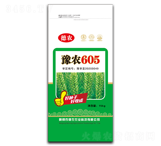 ԥũ605-С������-��ũũҵ