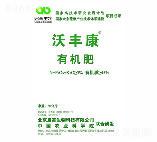 �ַ῵�л���-��������
