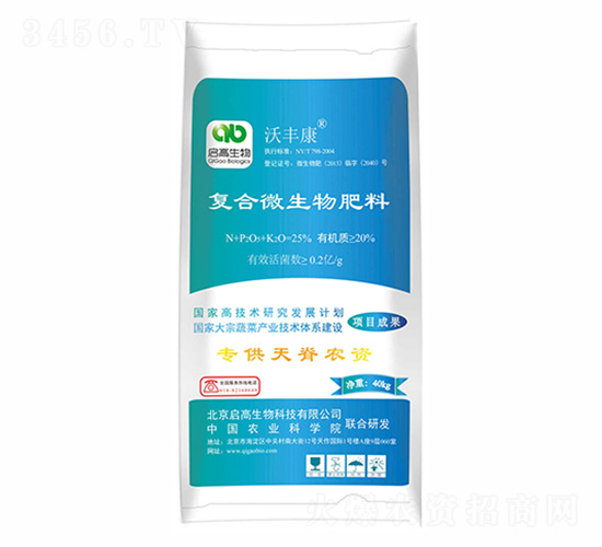 25%����΢�������-�ַ῵-��������
