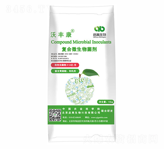 10kg����΢�������-�ַ῵-��������