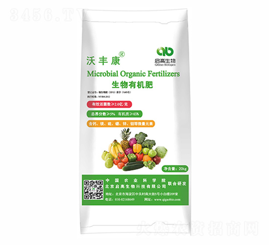 20kg�����л���-�ַ῵-��������