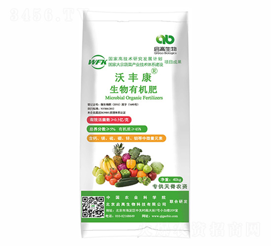 40kg�����л���-�ַ῵-��������