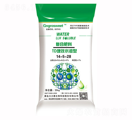 TD��Чˮ���͸��Ϸ���14-5-28-����������