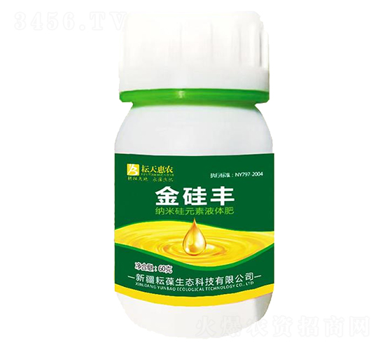 60g���׹�Ԫ��Һ���-����-����