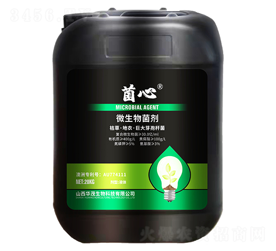 30�ڻ��΢�������-����-��ïũҵ