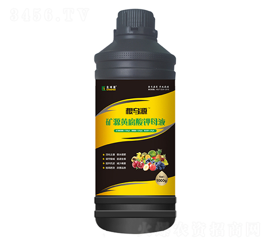 1kg��Դ�Ƹ����ĸҺ-����Դ-���ŵ