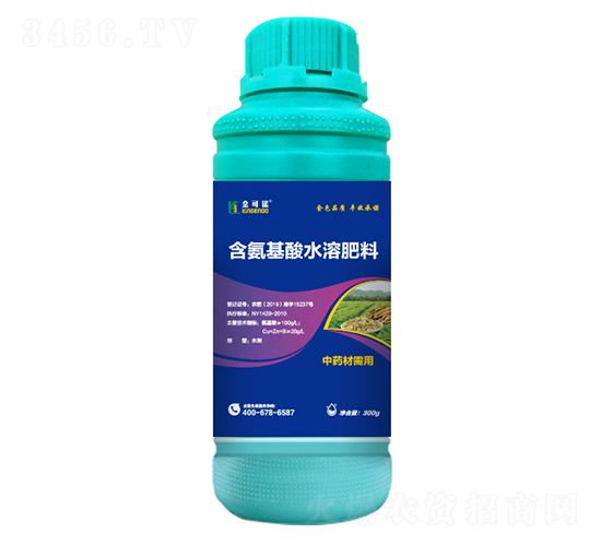 300g��ҩ�����ú�������ˮ�ܷ���-���ŵ