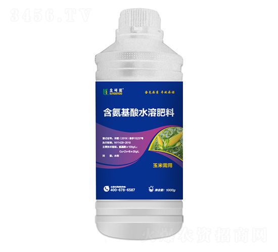 1000g�������ú�������ˮ�ܷ���-���ŵ