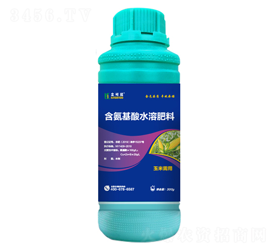 300g�������ú�������ˮ�ܷ���-���ŵ