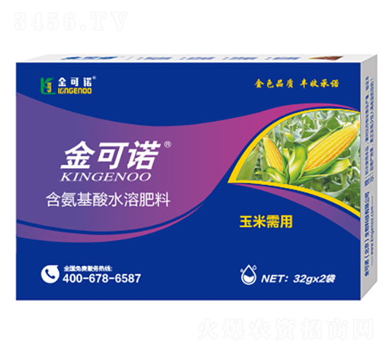 32g�������ú�������ˮ�ܷ���-���ŵ