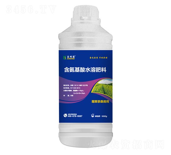 1000g�̲ݲ�ɣ���ú�������ˮ�ܷ���-���ŵ