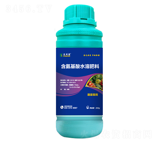 300g�߲����ú�������ˮ�ܷ���-���ŵ